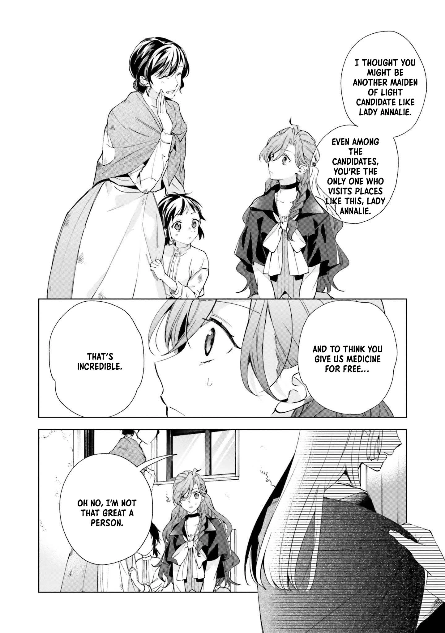 The Villain Princess Aims for a Salvation Ending. Chapter 2 Page 12